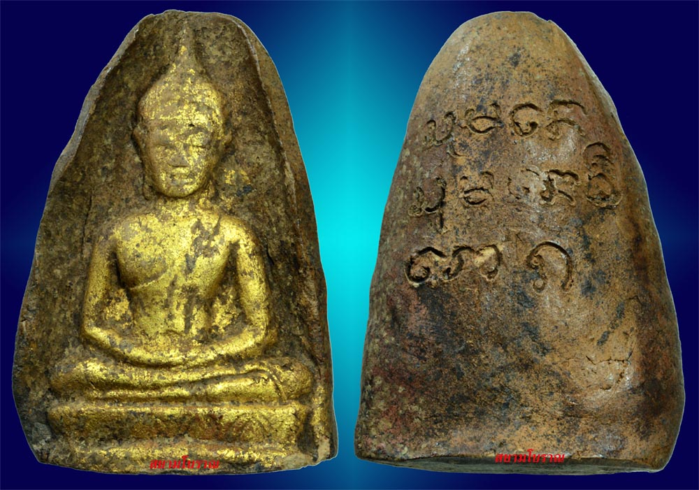 พิมพ์นี้จะมีให้เห็นก็แค่ในงานจอบฯ เท่านั้น!!