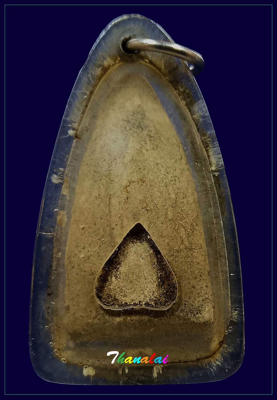 พระอัฐิหลังย่นครูบาศรีวิชัย