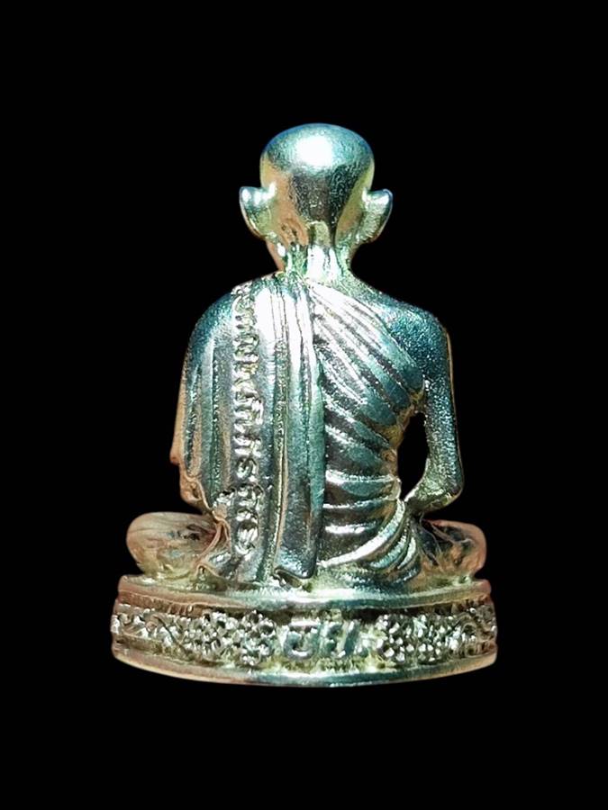 หลวงพ่อเกษม รูปหล่อรุ่นมหากุศล (อย.)ปี32