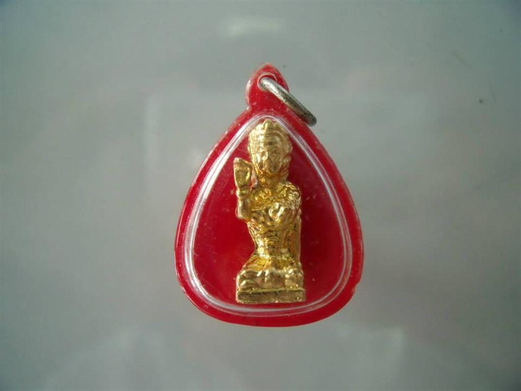 นางกวักหลวงปู่ทิม ระหารไร่ 550 เคาะเดียว