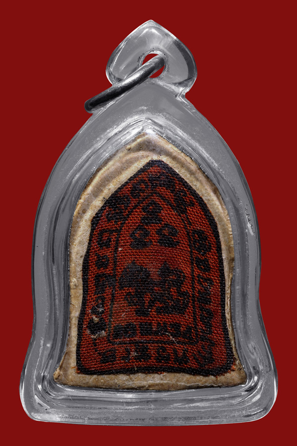 พระผงพ่อเกษมพิเศษ80ปีปี2534สวยเดิม