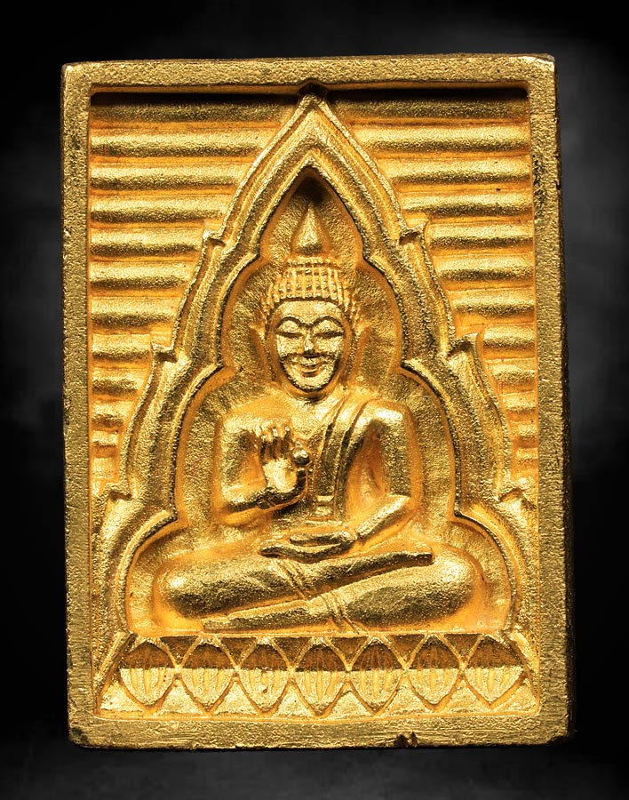 พระของขวัญหลวงพ่อสด ปี2543   เนื้อทองคํา