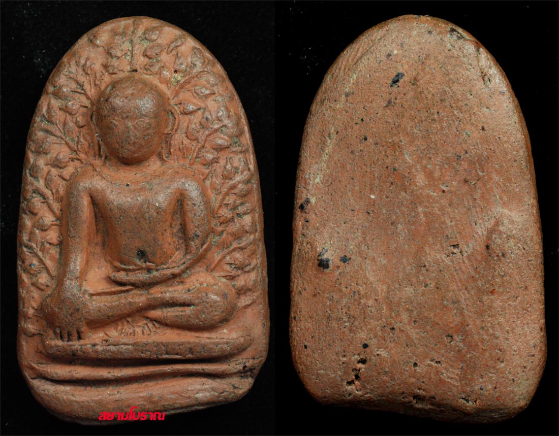 พระเปิม ลำพูน สีแดง