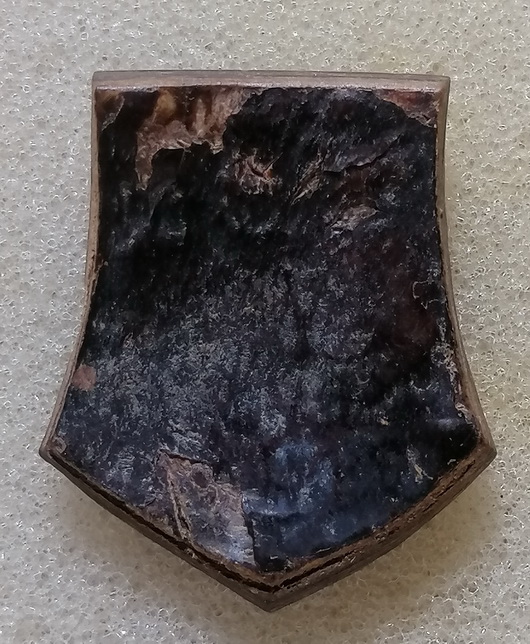 กะลาแกะ ราหูอมจันทร์