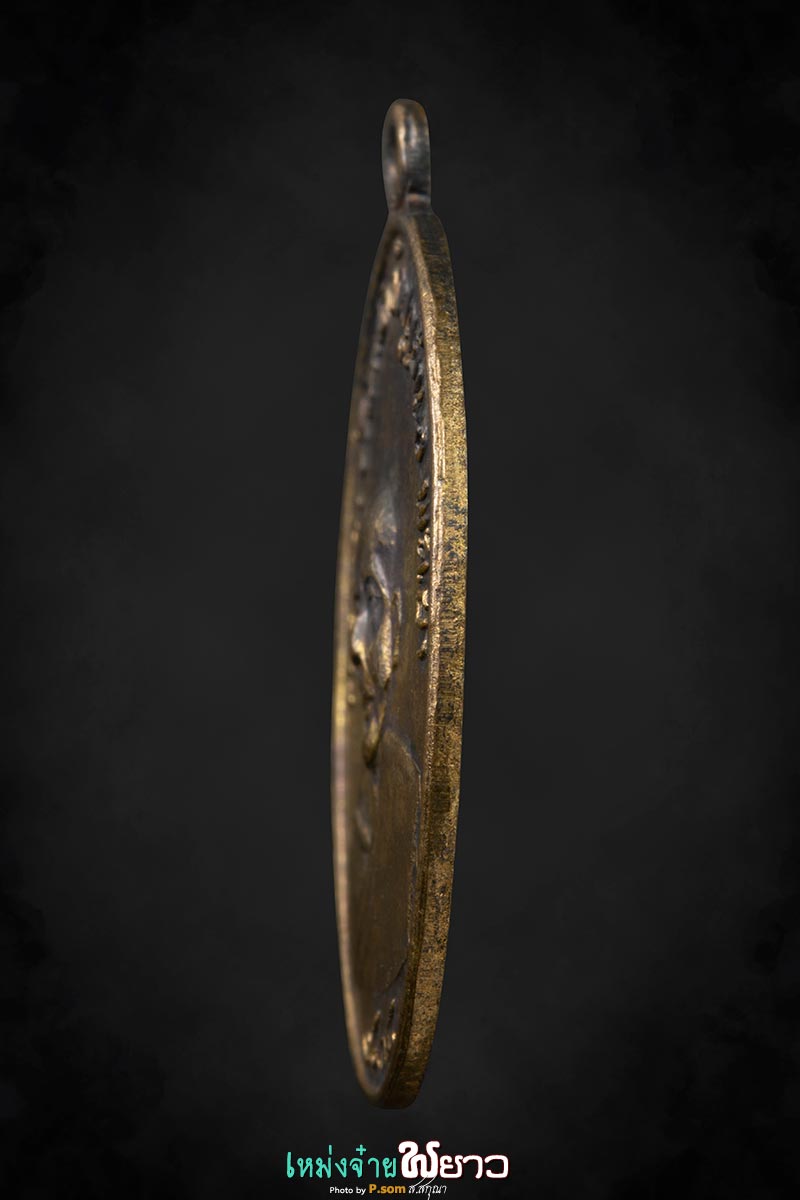 เหรียญรุ่นแรกครูบาอินโต บล็อก3ขีด