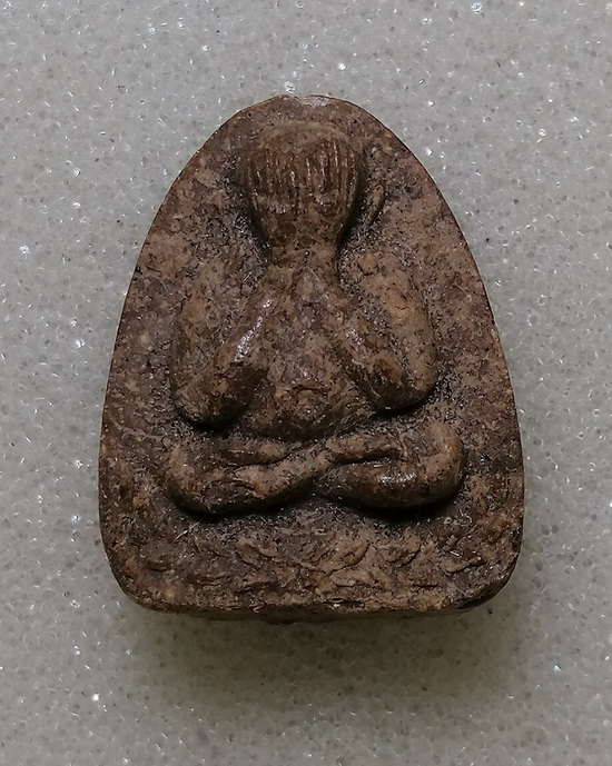 พระปิดตาวัดยายร้า หลวงปู่ทิมเสก ปี2516