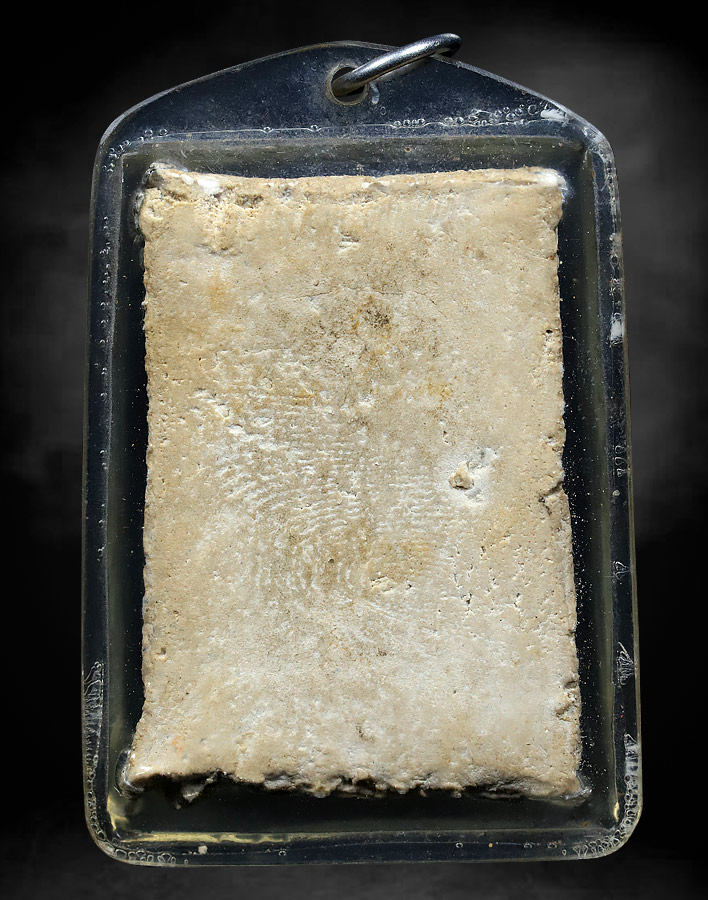 พระสมเด็จเผ่า พิมพ์อกร่องหูบายศรี ปี2495