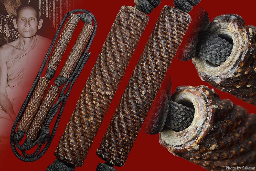 ตะกรุดสี่มหาอำนาจหลวงพ่อเทียม