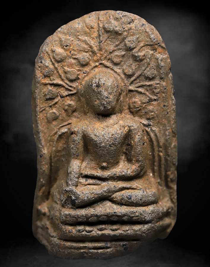 พระคงลําพูน เนื้อเขียว 