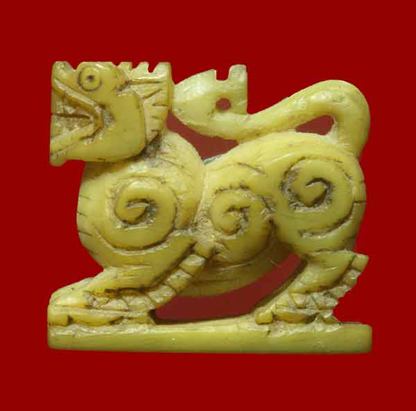 สิงห์ 3 ขัวญงาแกะ หลวงพ่อเดิม