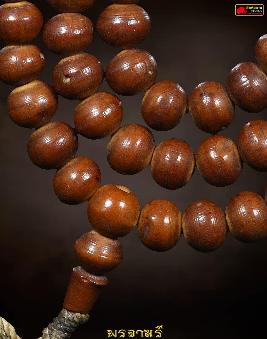 ประคำหวายหินครูบาชัยวงศ์