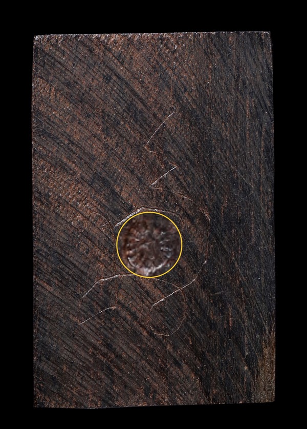 พระสมเด็จแก่นไม้ขนุน หลวงปู่โต๊ะ (รุ่น รวย)ปี2522