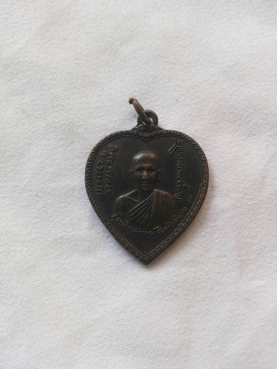 แตงโม บล๊อค ดาวกระจาย สวย