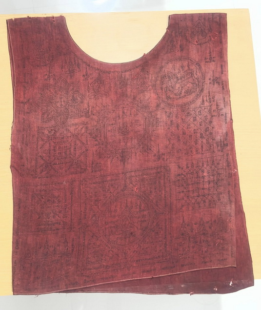 เสื้อยันต์ หลวงพ่อจาด วัดบางกระเบา 