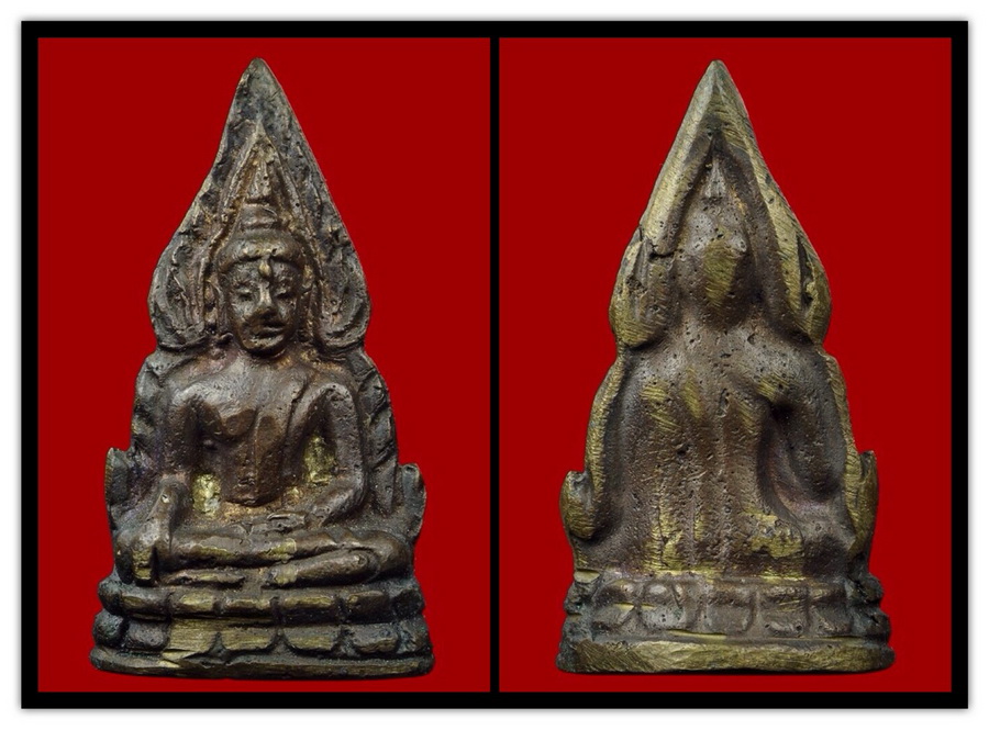พระพุทธชินราช อินโดจีน หน้านางสังฆาฏิยาว