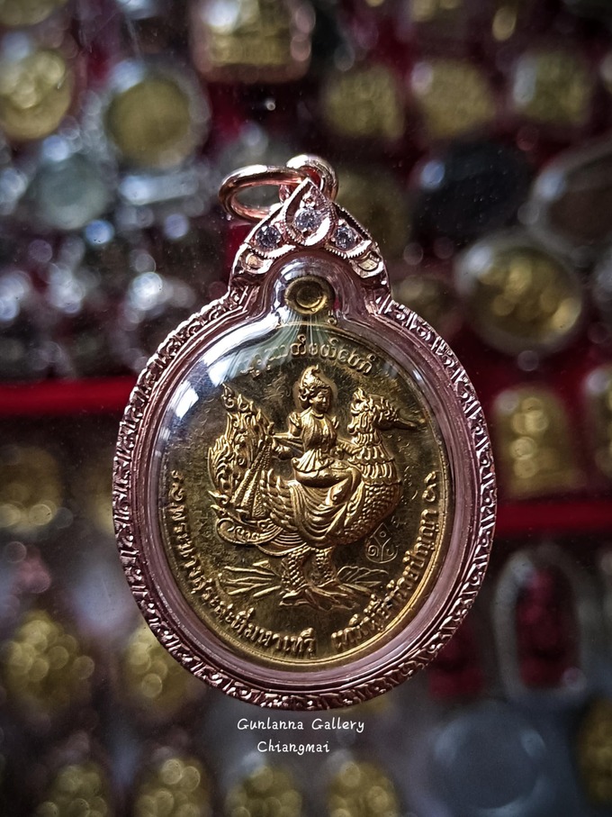 เหรียญพระแม่สุระสะตี่รุ่นแรก(สำริด)