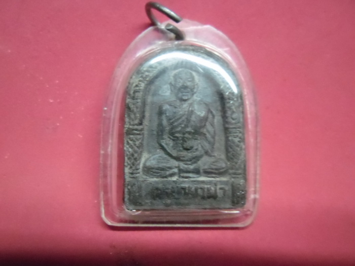 พระผงไม่ทราบปีเลี่ยมเดิมๆลองชมดูครับราคาไม่แรง.!
