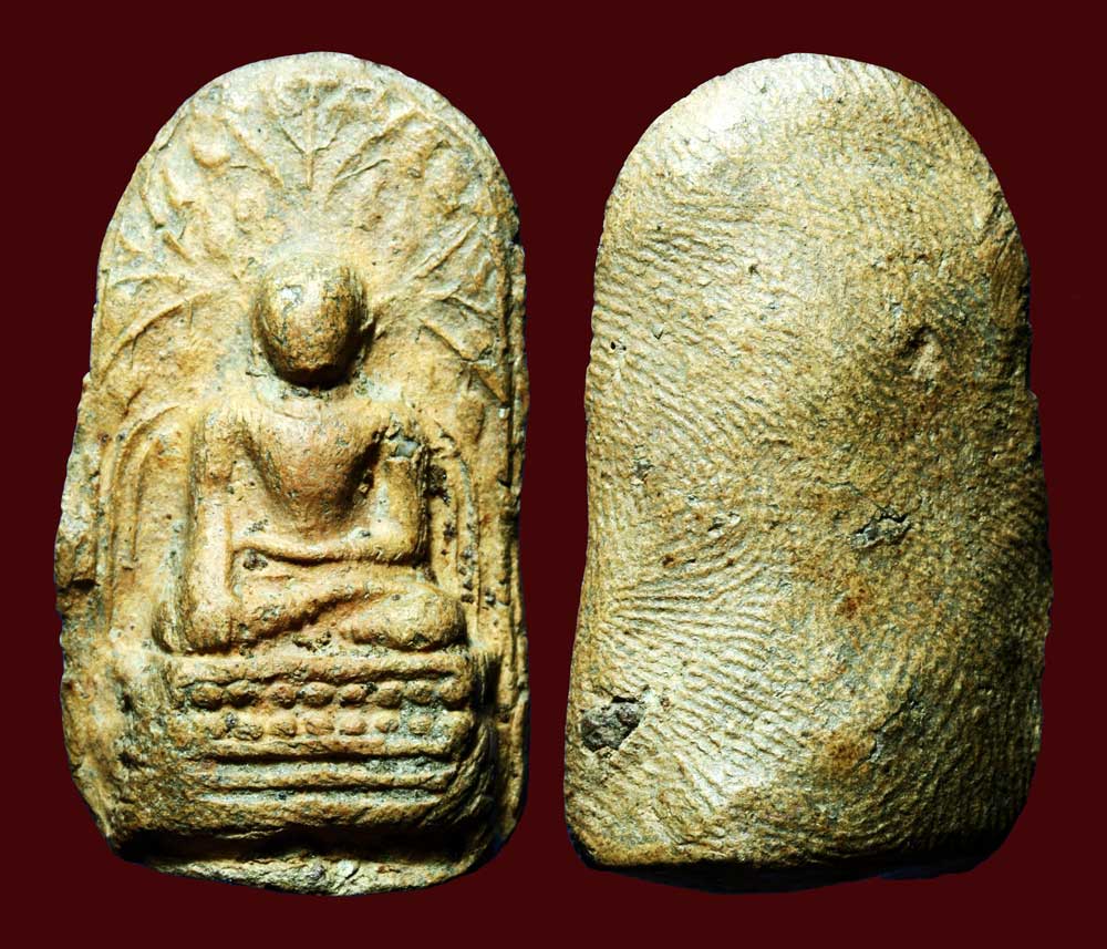 พระคง แบบนี้มีหรือเปล่าครับ