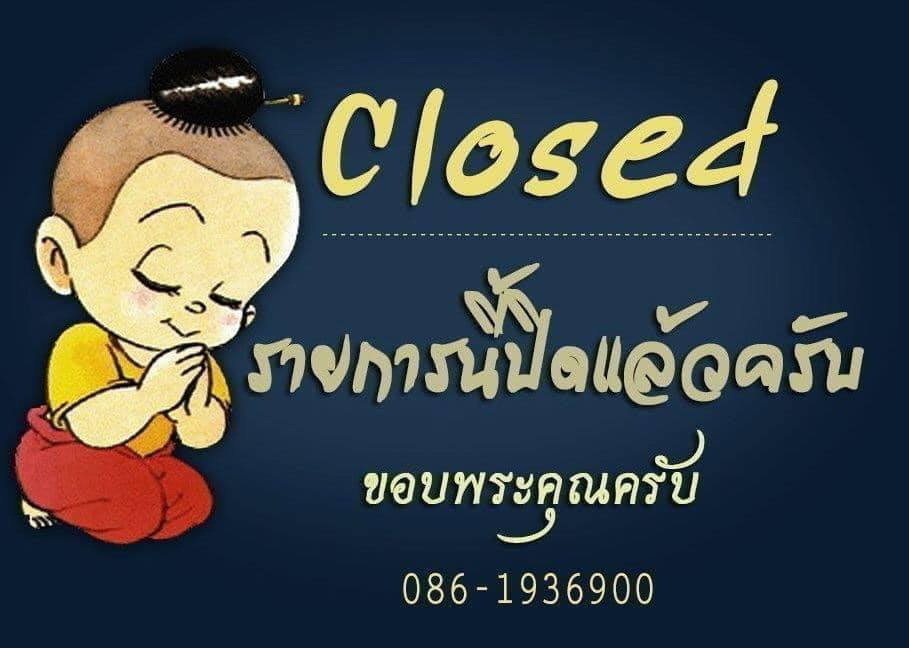 พระผงเมตตา 400 ชีวิตรุ่นแรกครูบาชัยวงค์ วัดพระพุทธบาทห้วยต้ม ปี2536องค์นี้สวยเดิมๆ