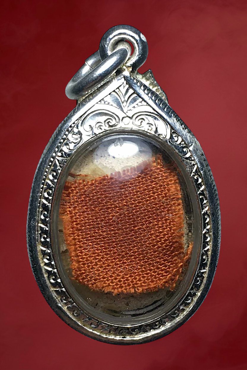 ล็อกเก็ตลงหินรุ่นแรก คบ.อิน 1 ใน 100