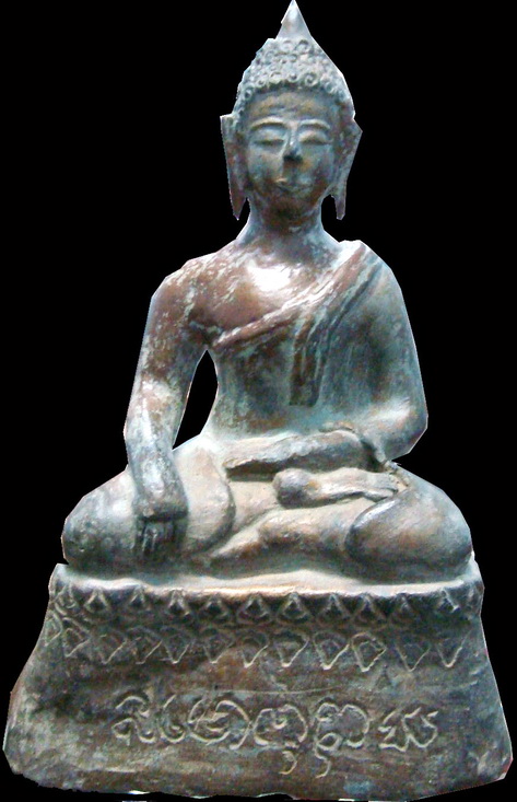 พระบูชาสิงห์สาม ศิลปชาวบ้าน