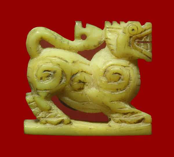 สิงห์ 3 ขัวญงาแกะ หลวงพ่อเดิม