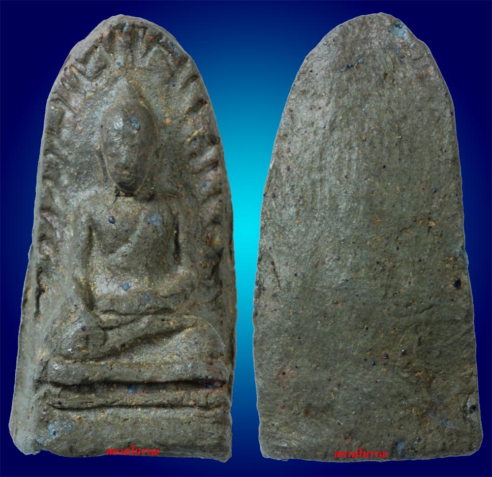 นิยมทั้ง 2 องค์