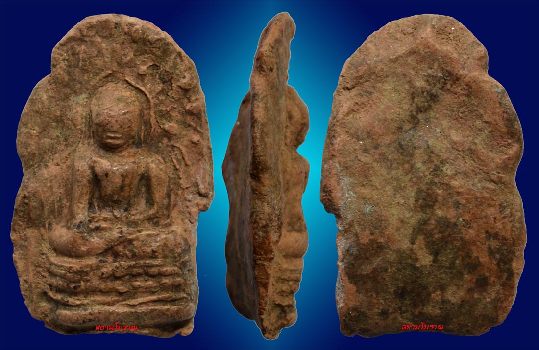 ดอยคำ บางที่สุดในโลก