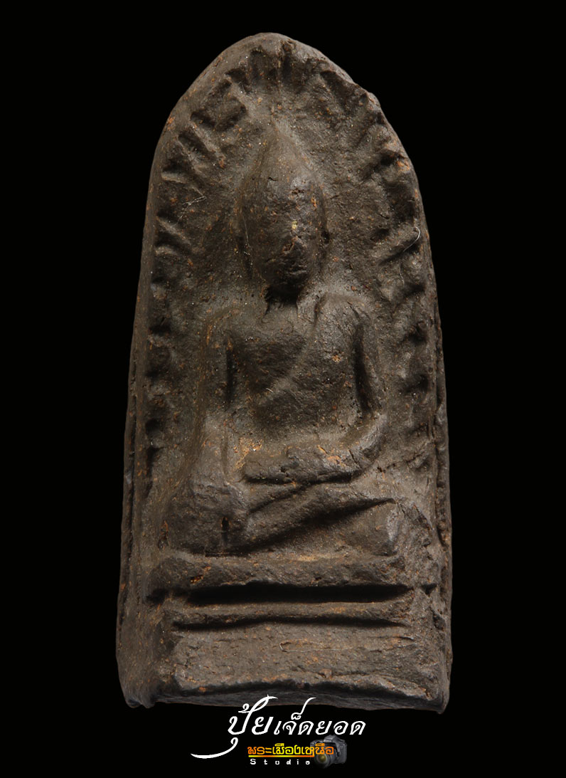 หน้าหนูเล็ก เนื้อเกือบดำ สวยเดิมๆ