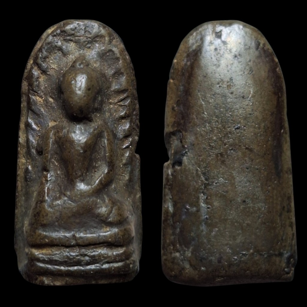 พระรอดเนื้อเขียว