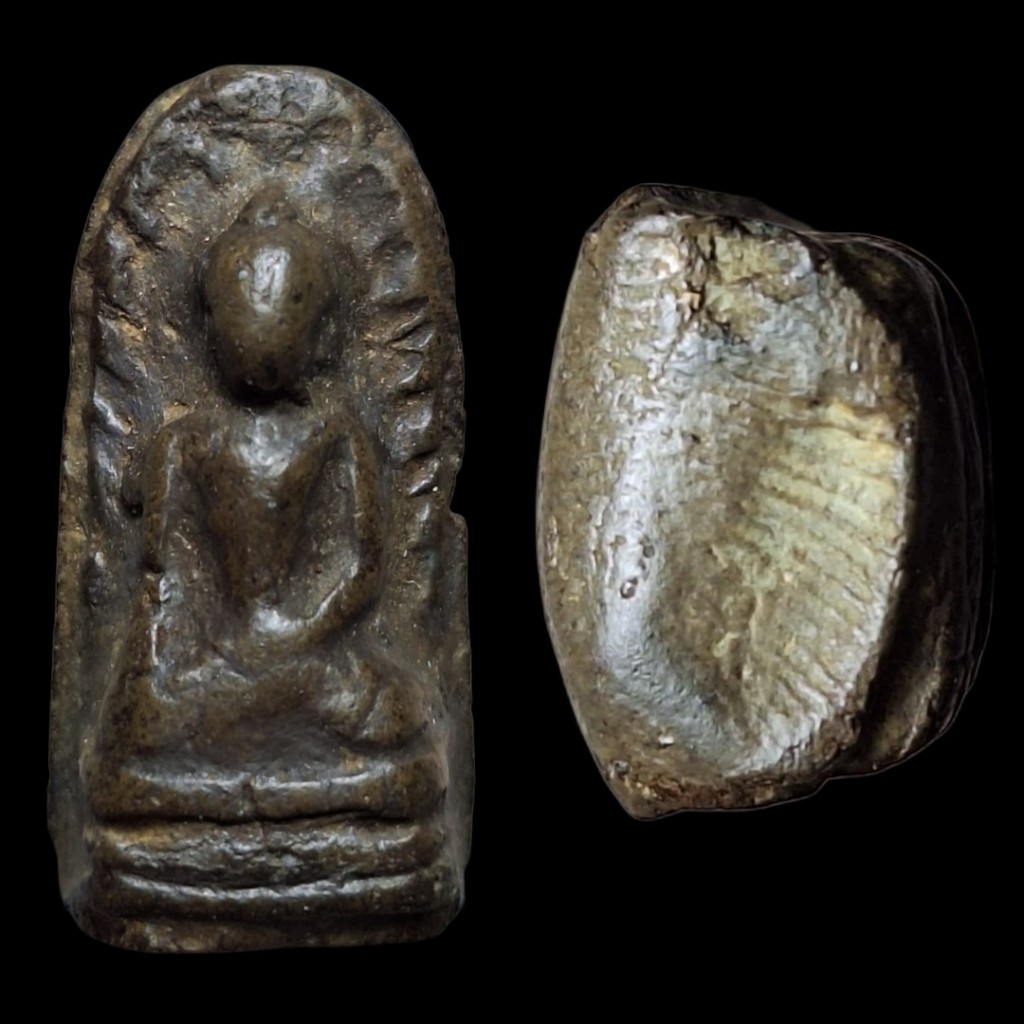 พระรอดเนื้อเขียว