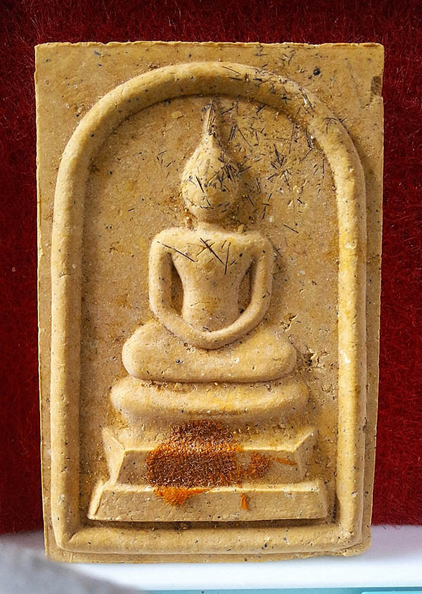 สมเด็จ 99 คบ.อิน วัดฟ้าหลัง ตะกรุดเงิน 1