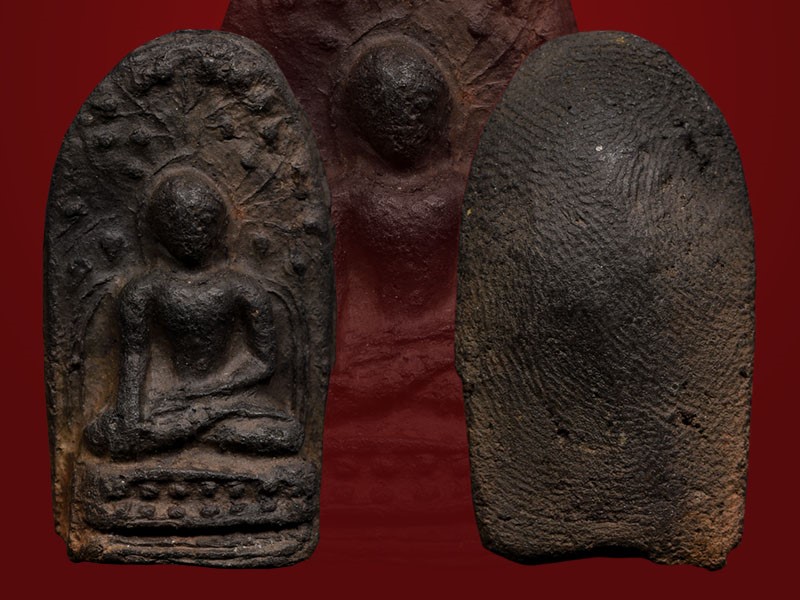 พระบาง กรุเทศบาล จ.ลำพูน