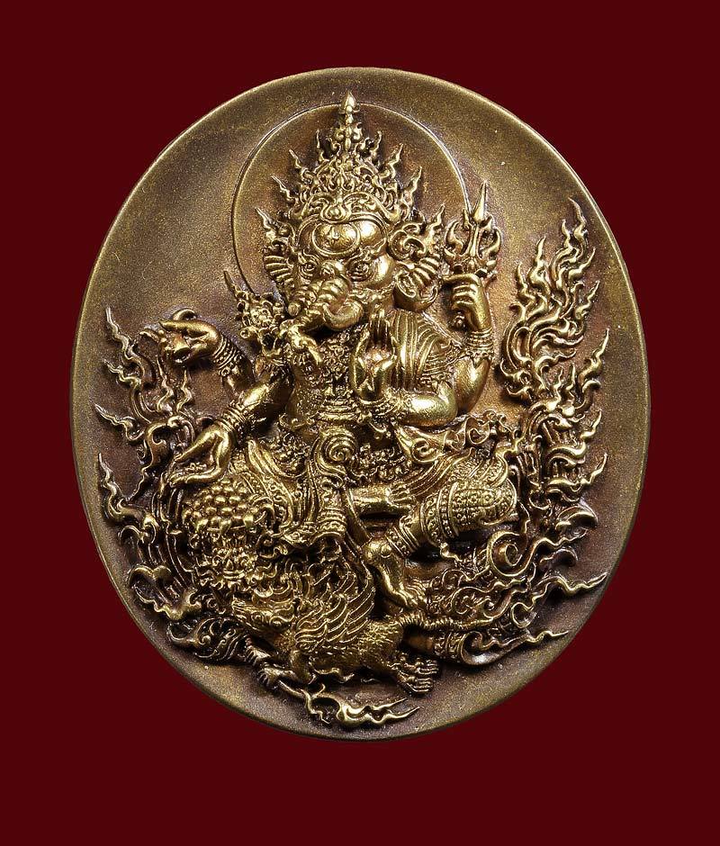 ขออนุญาต อ.เฉลิมชัย ขอนำเสนอ พระพิฆเนศ 