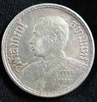 ร.5 ช้างสามเศียร