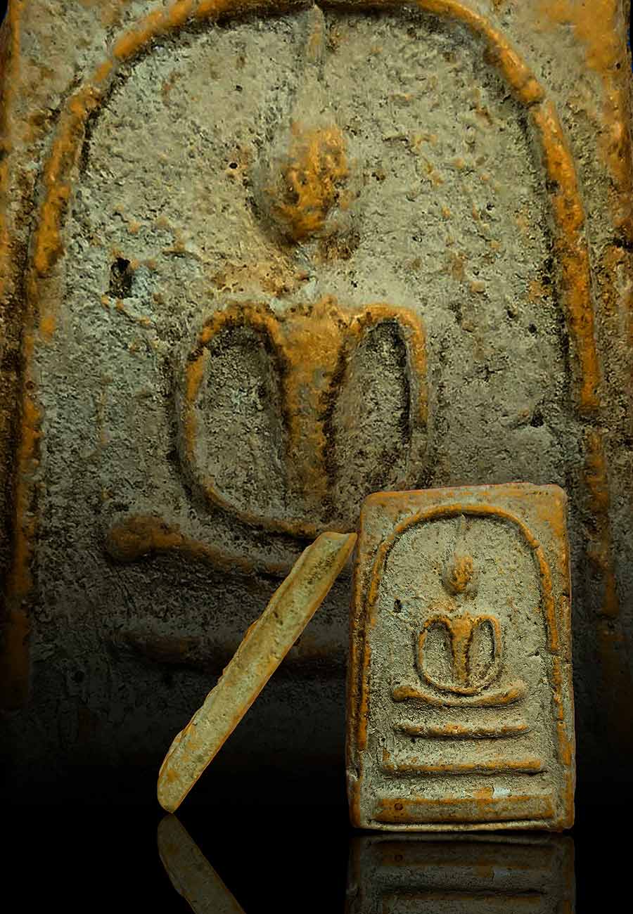 สมเด็จเข่ากว้างแขนกลมพระครูสุพจน์