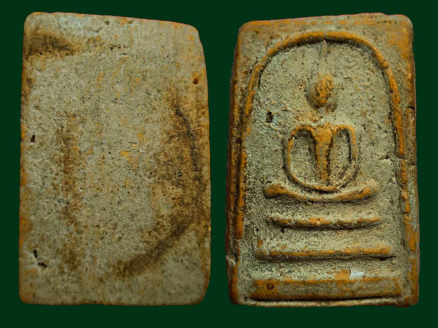 สมเด็จเข่ากว้างแขนกลมพระครูสุพจน์