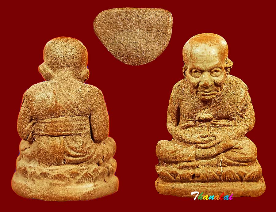 หลวงปู่ทวดเสิ่นเจิ้นวัดสะบ้าย้อยใหญ่