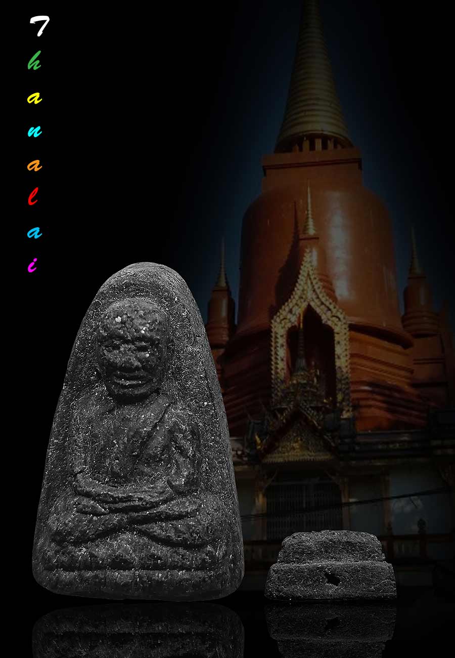 ลป.ทวดเนื้อว่านรุ่นM16อ.นองวัดทรายขาว