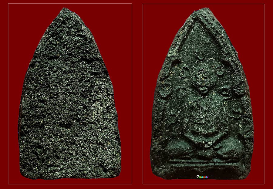 พระผงข้าวเย็นครูบาอินสมสุมโนวัดทุ่งน้อย