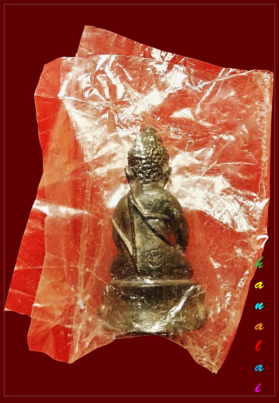 กริ่งสุทธจิตโตครูบาอินสมวัดปางน้ำฮ้าย