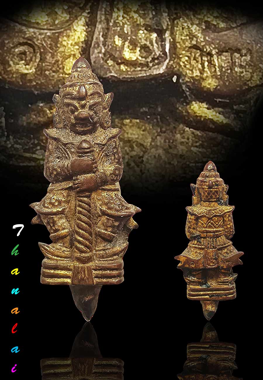 ท้าวเวสสุวรรณครูบาอินสมวัดปางน้ำฮ้าย