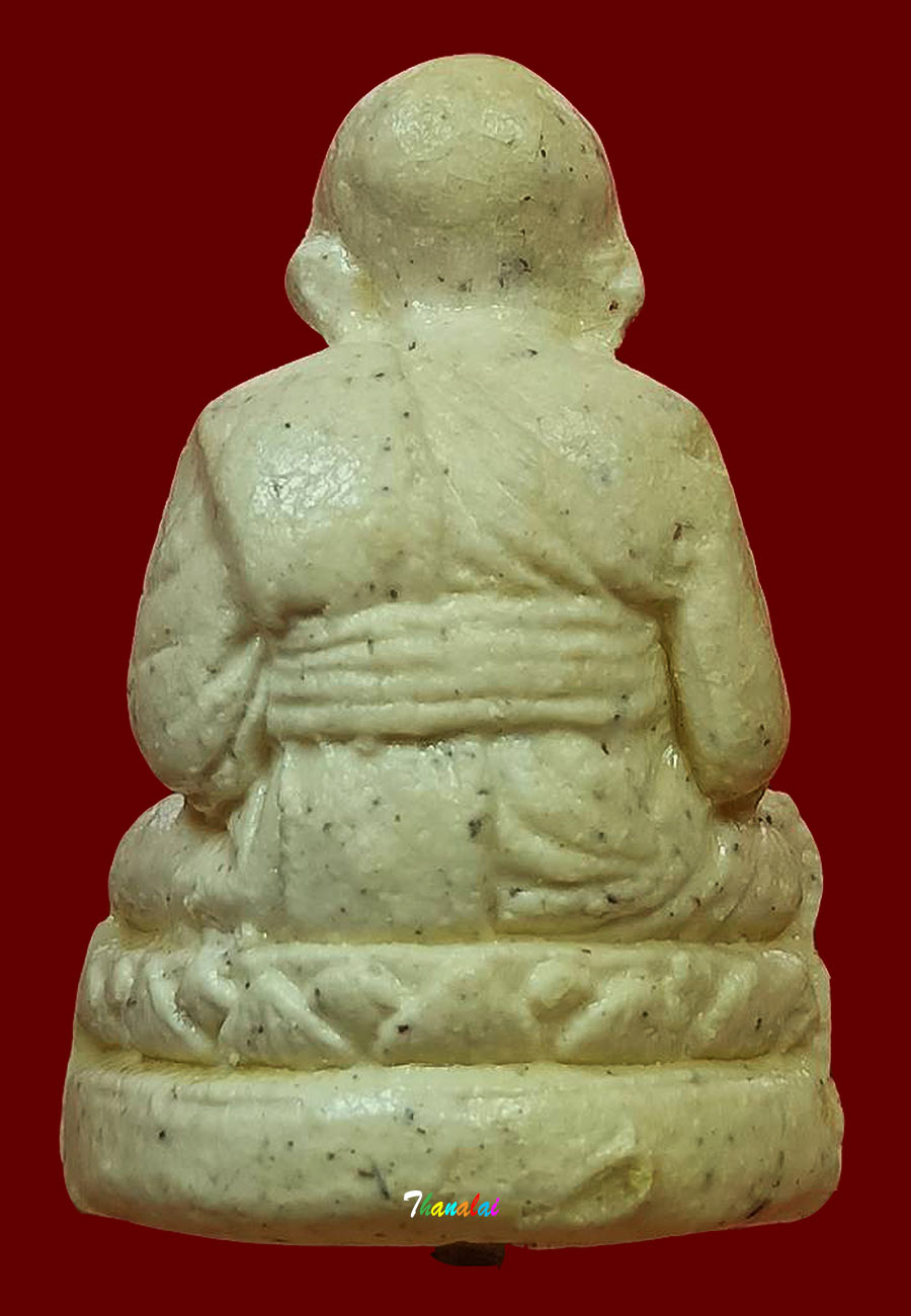 ลป.ทวดพ่อท่านสังข์วัดดอนตรอปี2540