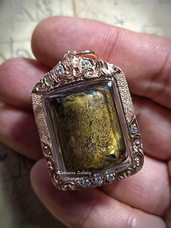 ตะกรุดล้านนา 2 (ใบลาน)