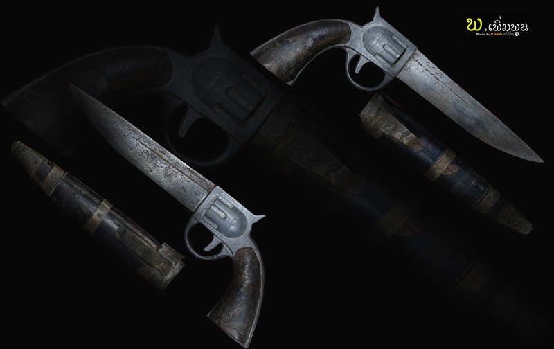 มีดหมอหลวงพ่อรุ่งวัดหนองสีนวล