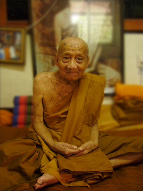 ครูบาตั๋น  ปัญโญ