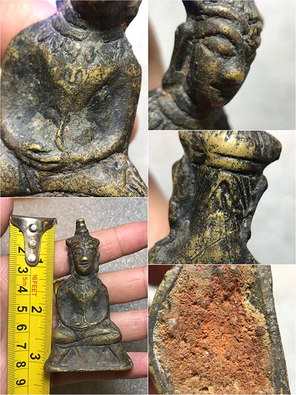 งั่งพิมพ์อาถรรพ์