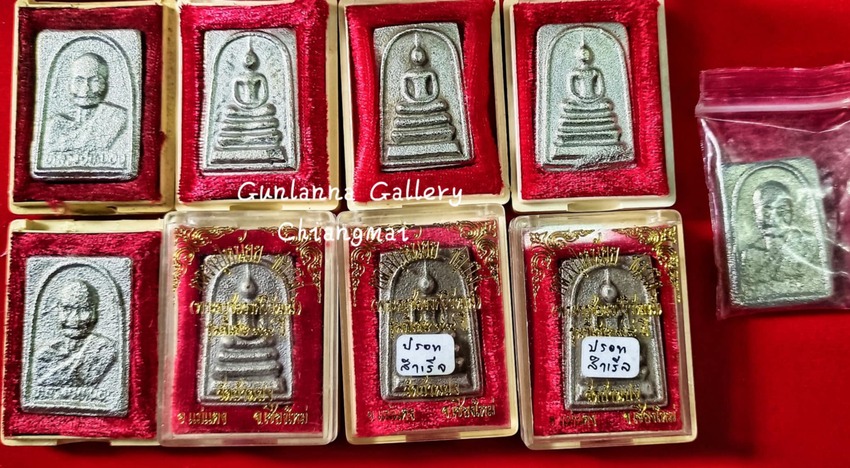 ++พระเครื่องครูบาหน้อยวัดบ้านปง++