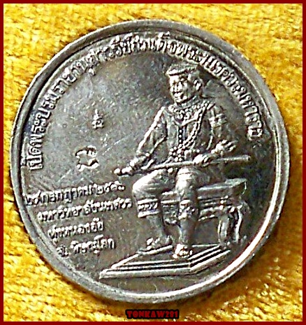 เหรียญพระพุทธชินราช หลัง สมเด็จพระนเรศวร ปี36 กล่องเดิม เบาๆ
