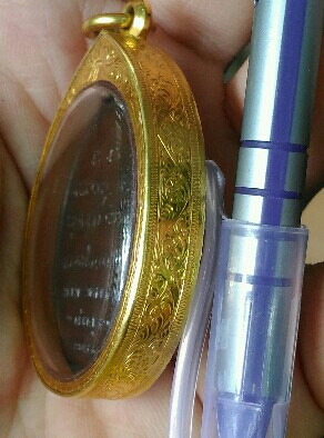 เหรียญกองพันโคราชปี18เนือทองแดงเลี่ยมทอง